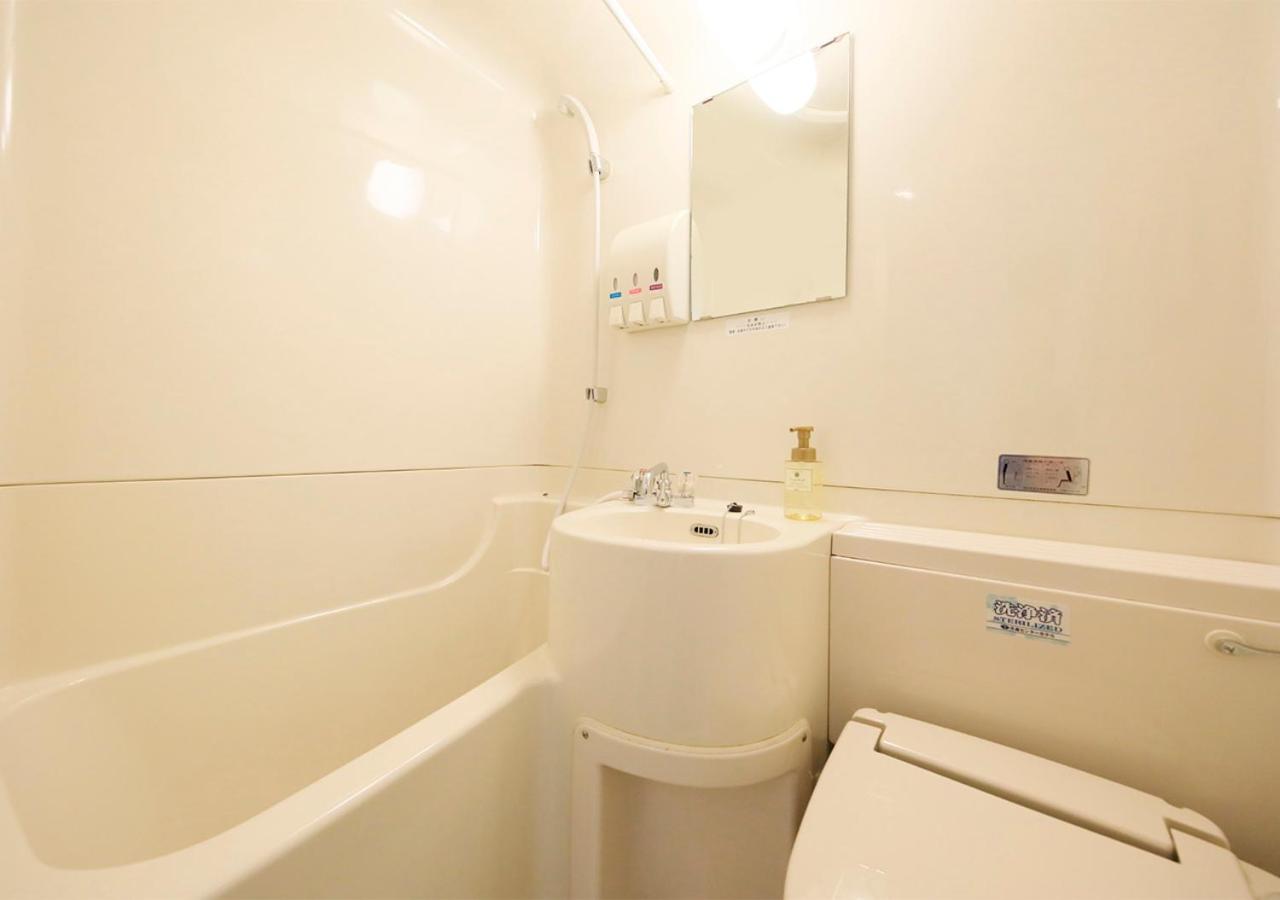 Aomori Center Hotel Quarto foto